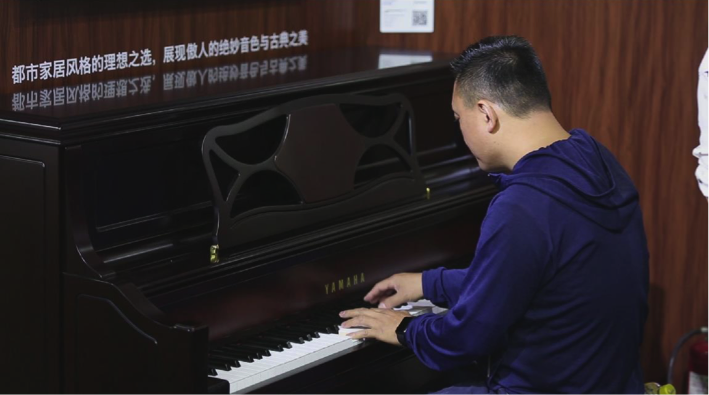 音乐，让生活更美好：AG旗舰厅亮相北京国际音乐生活展