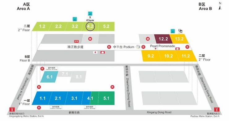 AG旗舰厅专业音响即将参展第十九届广州国际专业灯光、音响展览会